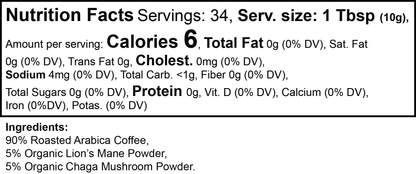 Focus Ground Mushroom Coffee - Amazonia Fuel